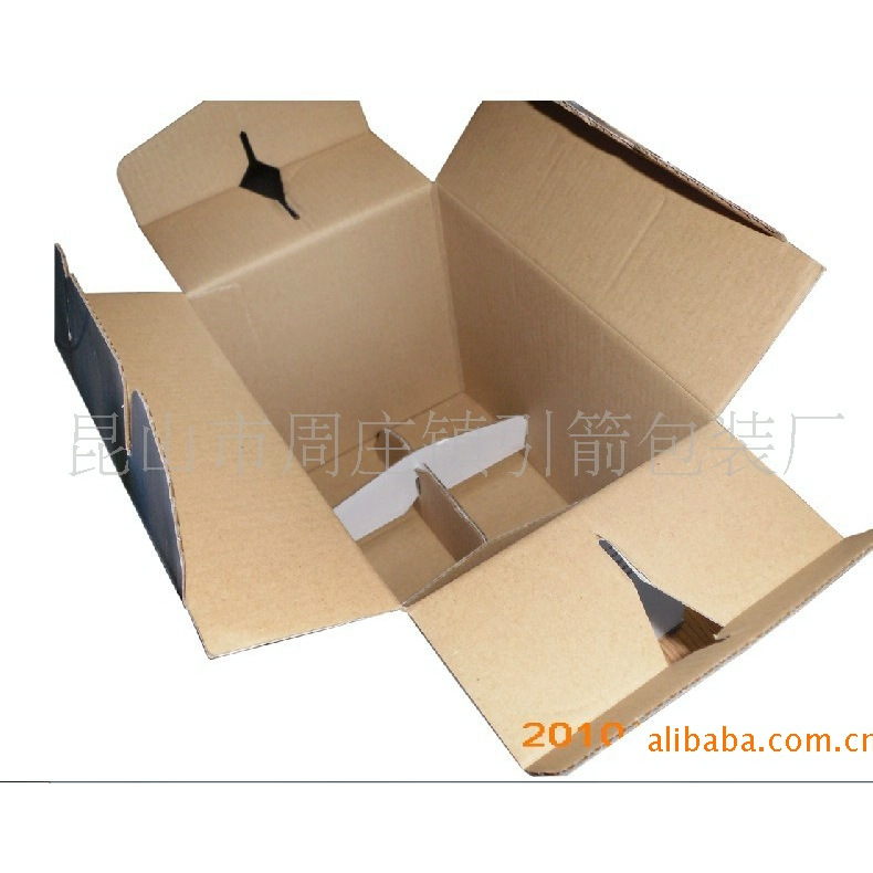 厂家定 制礼品包装盒笔记本纸盒 毯子包装彩盒瓦楞盒批发