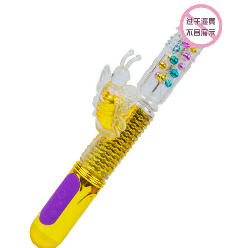 Perlas de colores mariposa que atrae la abeja perlas giratorias retráctiles de carga vibrador pene Dispositivo de masturbación femenina productos sexuales para adultos
