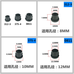 312-3�o����375-4���@�o��Ȧ0811����ʽ�o���ױ��o늾�����΂�