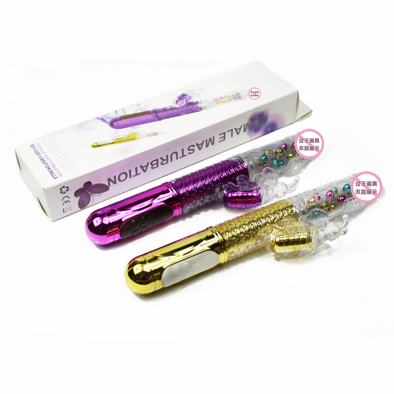 Perlas de colores mariposa que atrae la abeja perlas giratorias retráctiles de carga vibrador pene Dispositivo de masturbación femenina productos sexuales para adultos