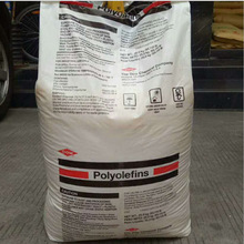 黑色软质PVC美国陶氏 NP-35 无异味 食品级PVC黑色35度-100度原料