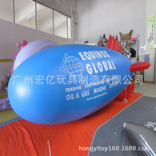 pvc����wͧ���h��ģ ���ģ�ͮaƷ���ͳ��V�������b�غ����wͧ