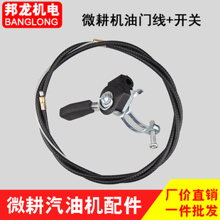 ����΢���C���168FĨ��C���T�����L����͙C178/186F���T�_�P