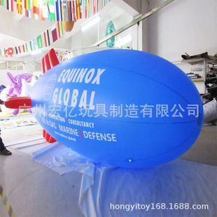 pvc����wͧ���h��ģ ���ģ�ͮaƷ���ͳ��V�������b�غ����wͧ