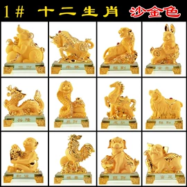 树脂工艺品;佛像/神像;金属工艺品