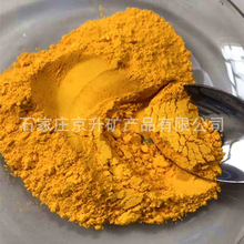 �����F�S313�ʴu·��T�ϵ�ƺ��ɫ�u����ɫ��ɫ�۟o�C��ϏS��