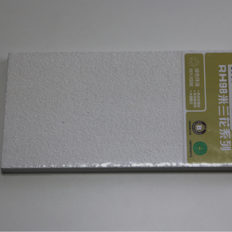 ����A��������ް�ƽ��600*600*12MM��������