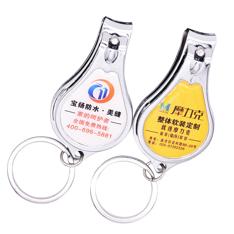 Nail Scissors with Gift Printing and Engraving, Multifunctional Nail Clippers, Single 3-in-1 Manicure and Nail Art Scissors, Custom Logo