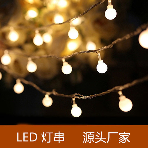 LED Christmas ball string lights, festive atmosphere small light bulb string lights, flashing lights, wedding room decoration star lights 