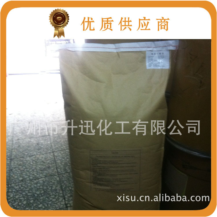 广州现货供应食品级酪朊酸钠(林吐普) 酪蛋白酸钠乳化剂