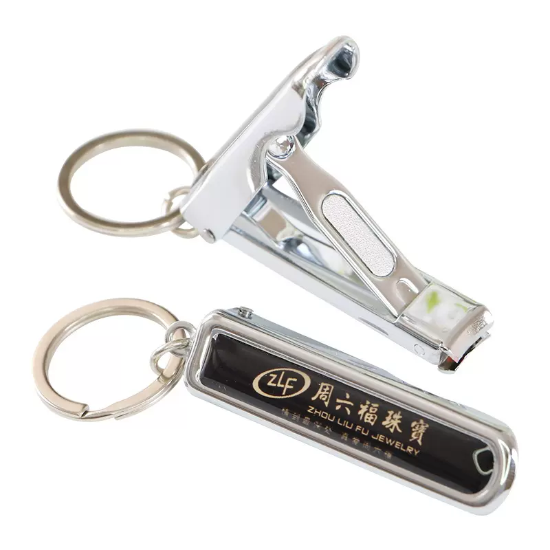 厂家折叠指甲刀 超薄精美礼品指甲剪 广告指甲钳定 制100起印logo