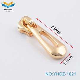 厂家直销箱包五金配件 锌合金五金拉片 箱包行李箱金属拉牌批发