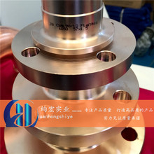 B10~懷mB10~Ӹ߄ŷmWelding Necks Flanges