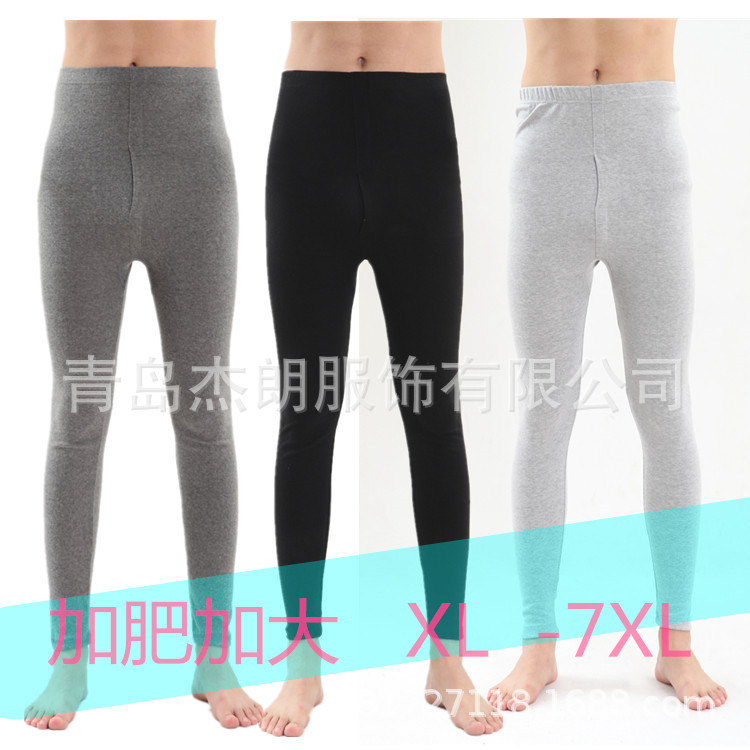 Thin thermal underwear