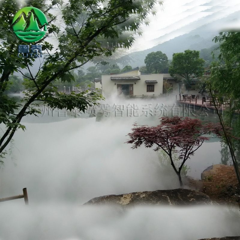 花园别墅区园林喷雾造景人造雾设备 假山水系景观造雾系统设计