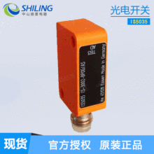 �ؼ۵¹�IFM�׸��Ź�翪��IS5035 /IS5044/IS5034/IS5036/IS5044