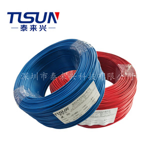 �S��ֱ�N�������Ԕ�����|LiY cable ����PVC�^����оܛ�� ���~��
