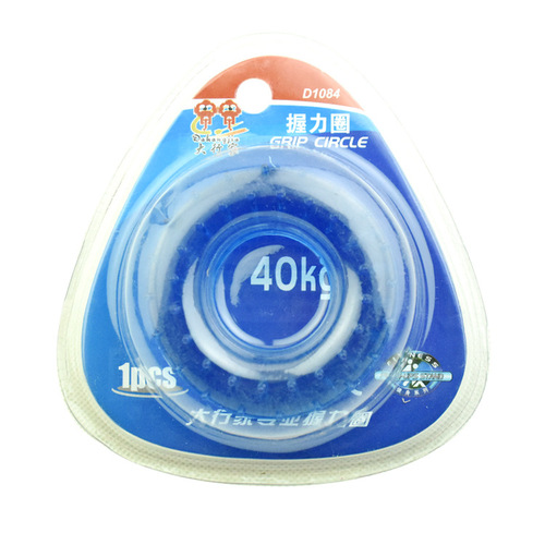 Strength training device 20-30-40-50kg rubber ring silicone grip ring finger strength device grip ball training hand strength
