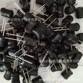 启翔精密工字电感短脚6*8立式密封线圈47UH智能家电用