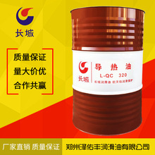 ����QB300��QC320�ŵ����͸��µ����ͳ��Ǹ���320�ŵ�����