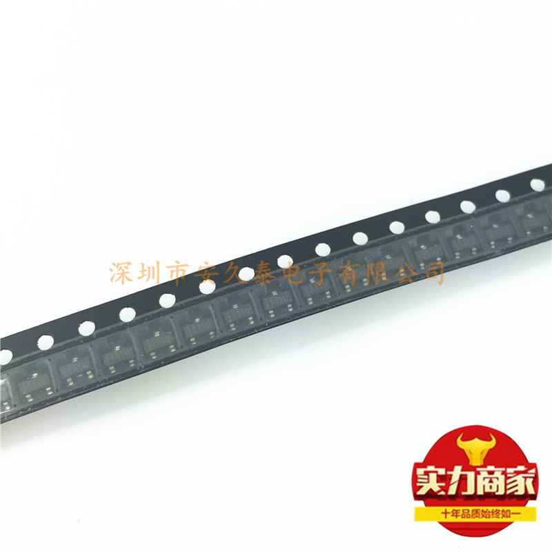 全新国产 PSM712-LF-T7 封装SOT-23 丝印712 TVS保护二极管