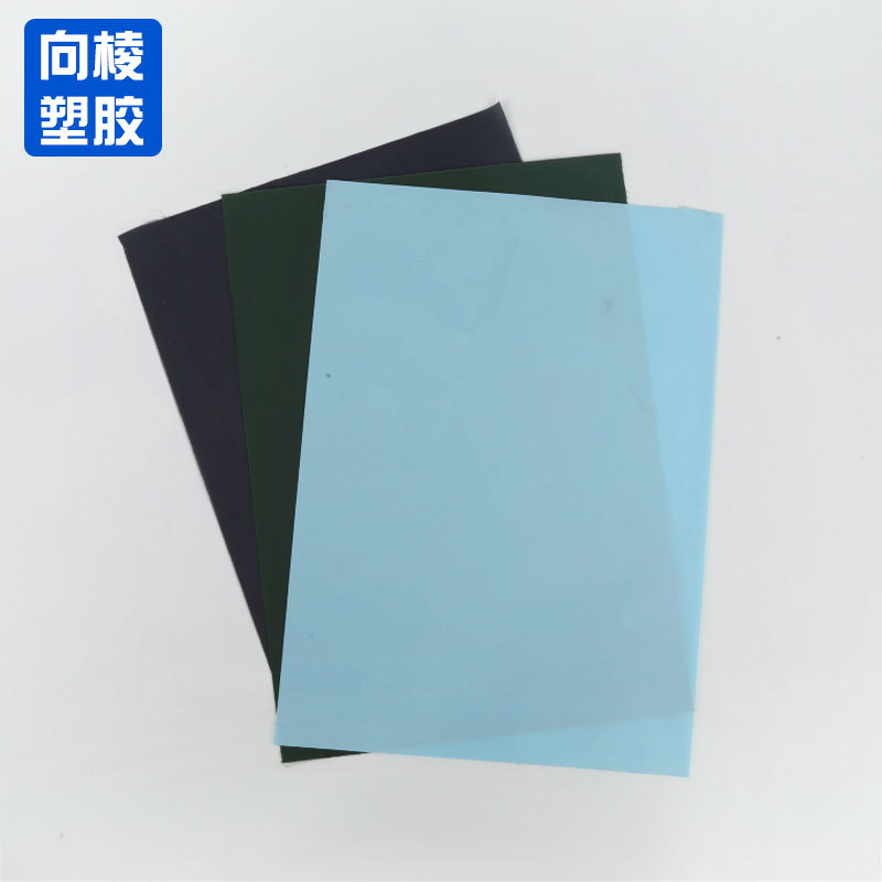 厂家190T210T涤纶涤丝纺涤塔夫PVC充气床垫冰垫防水面料雨衣