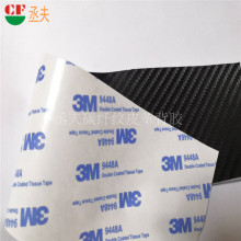 �S�Ҷ���̼�w�yƤ�ﱳ�z 3M���z������܇�T����̼�w�yƤ�ﱳ�z