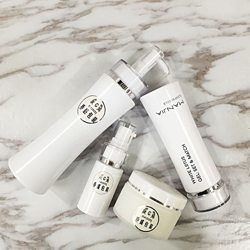 现货白色200ML乳液按压瓶 50G膏霜面霜瓶爽肤水瓶化妆品套装瓶