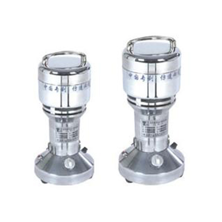 上海新诺DFT-50手速粉碎机家用粉碎机 50g草药粉碎机
