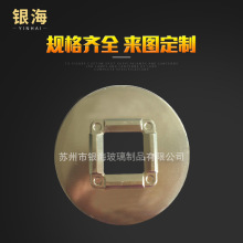 直径91*4反光片配100大透镜使用 工矿灯路灯道具具反光片防爆灯