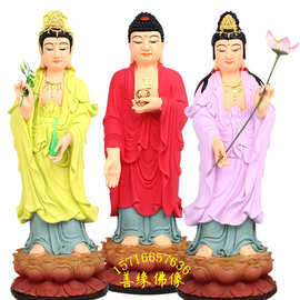 小佛堂供奉佛像批发西方三圣摆件 家供西方三圣佛像图片