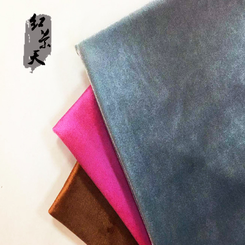 ks经编阳光绒童装面料弹力蚕丝绒超柔软保暖休闲服亮光绒针织面料