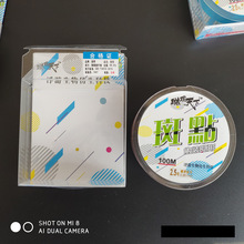 �M�ڰ��c��100���~���ߏ��������������~�����l����·���ڿ�����