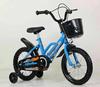 Children's children's bicycle, new collection, Birthday gift, 4-5-6-12 years, 16inch