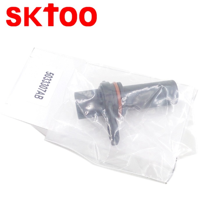 ͹����λ�ô����� 05033307AC 5S6996 SU8488 SU13236 5033307