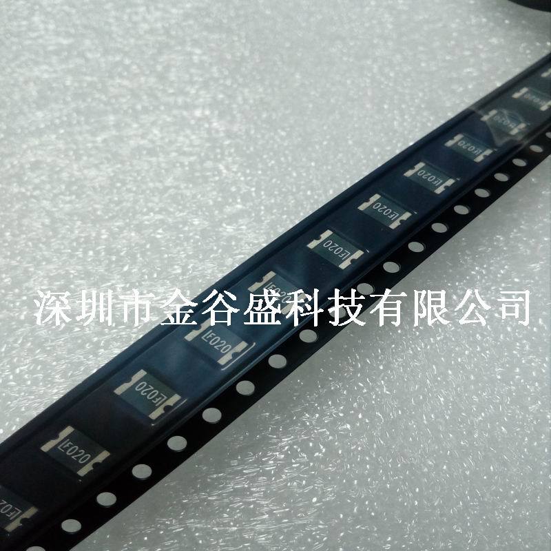 1812L020PR 贴片自恢复保险丝0.2A 30V PPTC 原装正品