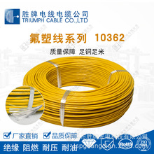 ƏSҸߜؾ10362a~FO14A30A͸gĥӾ