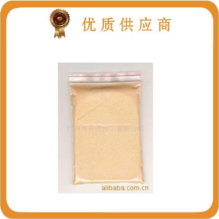 甘草甜味素 广州现货供应食品级 甘草粉