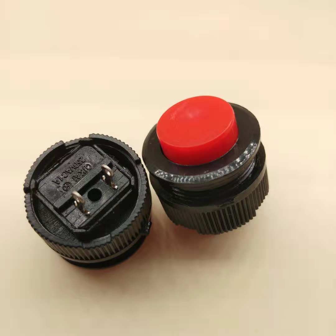 按钮R13-507红色卡槽按钮开关方便安装507红色自锁开关按钮开关