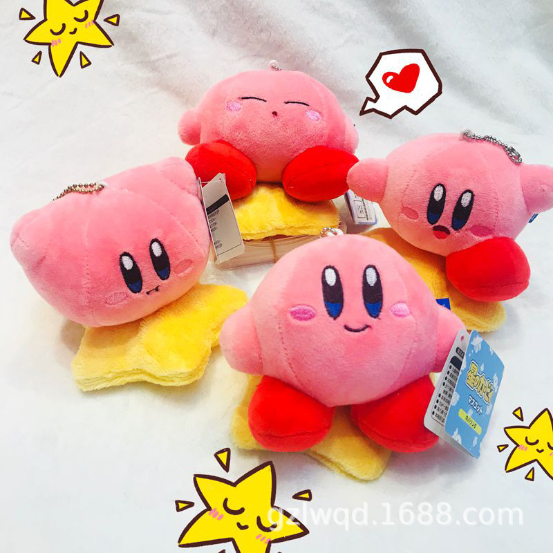 The Popular Japanese Leap Star Kirby 4 Plush Doll Pendants Kirby Cute Sitting Star Pendants