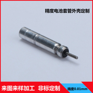 �������ҹ��Ư늳�����׹ܼӹ����늳��׹��⚤���a�S��