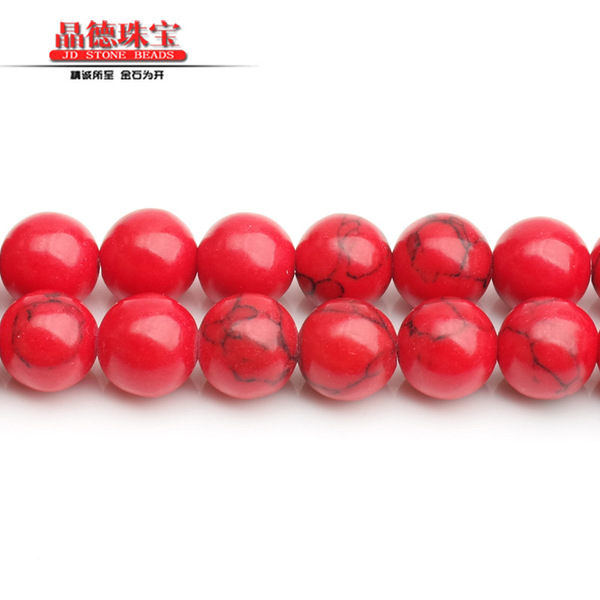 turquoise synthesized round beads