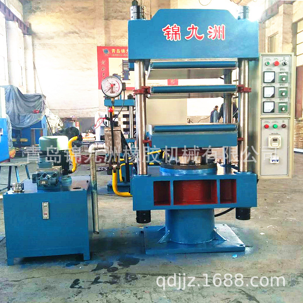 青岛电加热平板硫化机价格 100t立式半自动硫化机