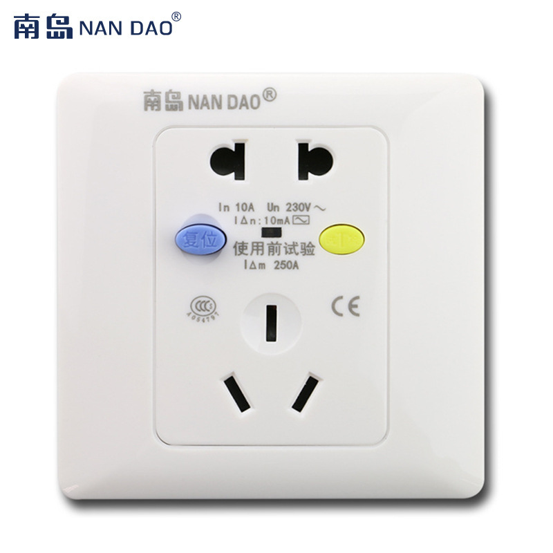 [South Island Factory] Air Conditioner and Water Heater Ground Fault Circuit Interrupter Socket Wall Switch Socket Panel 10A 86 Type
