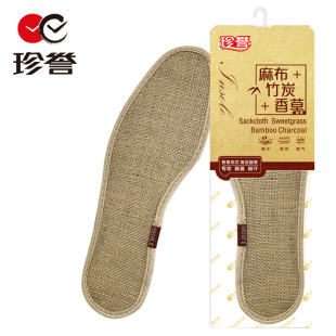 ���u���й�Ʒ�鲼��̿���Ь�|����͸����Ůͨ���ļ�Ь�|