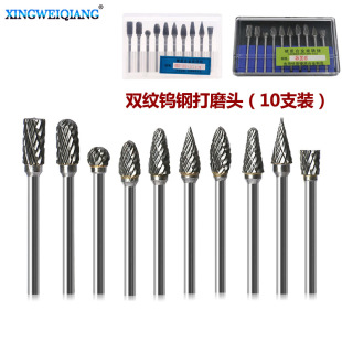 ���lӲ�|�Ͻ��u䓴�ĥ�^ �p�y���D�S㊵��^ ľ����ĥ�^�����̵�