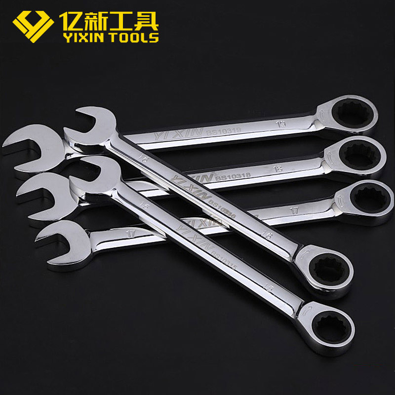 亿新供应高质量8-32镜面棘轮两用扳手 双头呆梅棘轮扳手 厂家批发