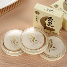 正品LANQIN日系遮瑕定妆豆乳粉饼修容提亮持久防水蜜粉跨境彩妆