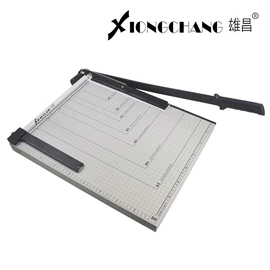 裁纸刀;其他收纳用品;厨房整理