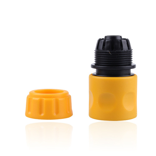 Factory direct sales plastic 1/2 quick connector water connector water pipe water connector car wash water gun 4-point hose